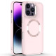 TPU чохол Bonbon Metal Style with MagSafe для Apple iPhone 16 Pro (6.3') Рожевий/Light Pink