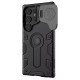 TPU+PC чохол Nillkin CamShield Armor Prop для Samsung Galaxy S24 Ultra Black  (ITS-L-00000068404_1)