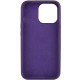 Чохол Silk Full Protective (AA) NO LOGO для Apple iPhone 13 Pro  Фіолетовий/Elderberry