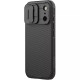 Карбонова накладка Nillkin CamShield Pro Magnetic для Apple iPhone 17 Pro (6.3') Black