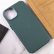 Шкіряний чохол Leather Case (AA Plus) with MagSafe для Apple iPhone 14