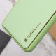 Шкіряний чохол Xshield для Samsung Galaxy S23 Зелений/Pistachio