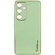 Шкіряний чохол Xshield для Samsung Galaxy S23 Зелений/Pistachio