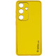 Шкіряний чохол Xshield для Samsung Galaxy S23 Жовтий/Yellow  (ITS-00000063193_1)
