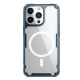 TPU чохол Nillkin Nature Pro Magnetic для Apple iPhone 14 Pro
