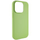 Чохол Silicone Case Full Protective (AA) NO LOGO для Apple iPhone 14 Pro Max М'ятний/Mint