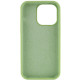 Чохол Silicone Case Full Protective (AA) NO LOGO для Apple iPhone 14 Pro Max М'ятний/Mint