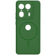 Чохол Silicone Cover Lakshmi Full Camera (AA) з Magnetic Fit для Motorola Edge 50 Ultra Зелений/Dark green