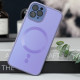 Чохол TPU+Glass Sapphire Midnight with MagSafe для Apple iPhone 14 Pro Max Бузковий/Dasheen