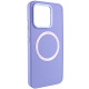TPU чохол Bonbon Metal Style with MagSafe для Xiaomi 14 Pro Бузковий/Dasheen  (ITS-L-00000068651_10)