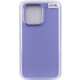 TPU чохол Bonbon Metal Style для Apple iPhone 13 Pro  Бузковий/Dasheen