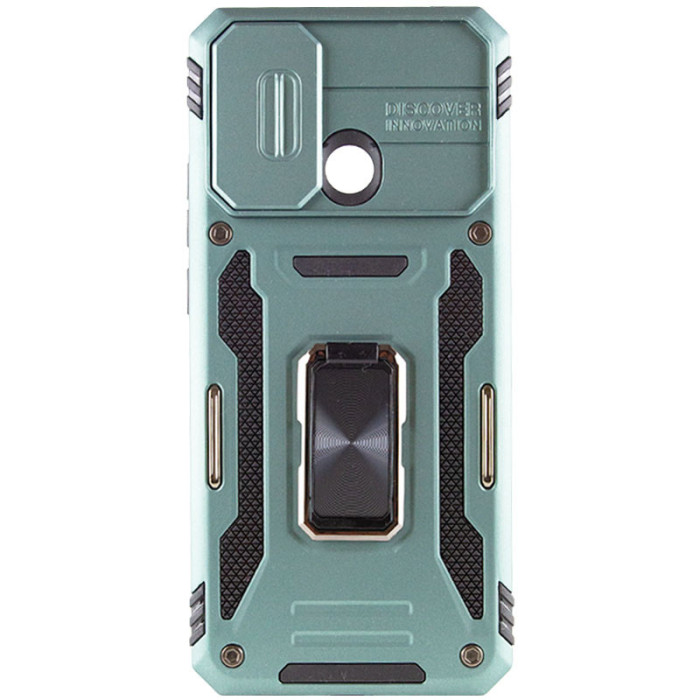 Протиударний чохол Camshield Army Ring для Xiaomi Redmi 10C
