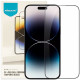 Захисне скло Nillkin (CP+PRO) для Apple iPhone 15 Pro  Чорний