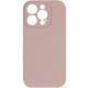 Чохол Silk Full Camera Protective (AA) NO LOGO для Apple iPhone 13 Pro  Сірий/Lavender