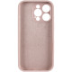 Чохол Silk Full Camera Protective (AA) NO LOGO для Apple iPhone 13 Pro  Сірий/Lavender