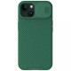 Карбонова накладка Nillkin CamShield Pro для Apple iPhone 15  Deep Green