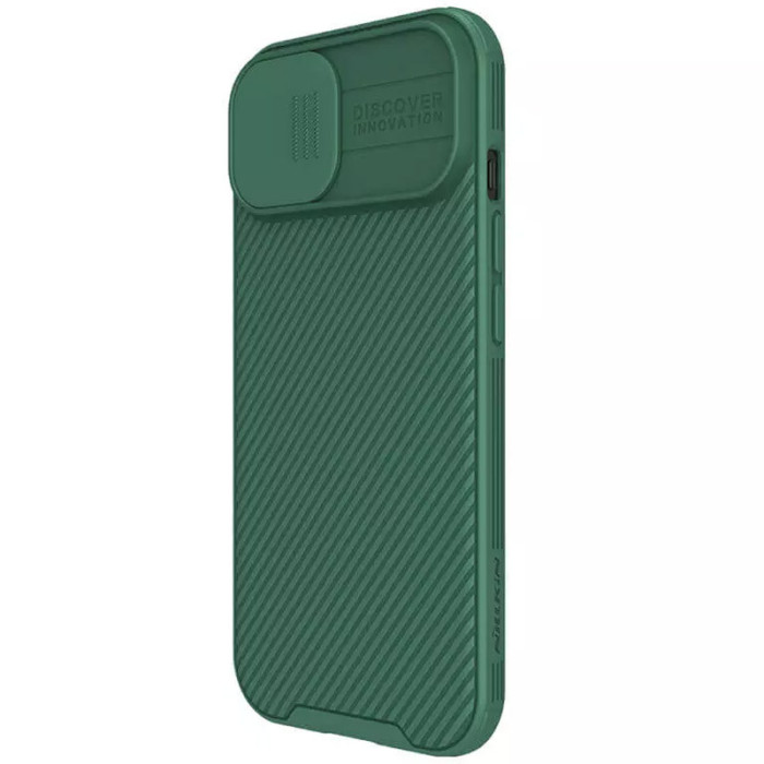 Карбонова накладка Nillkin CamShield Pro для Apple iPhone 15  Deep Green