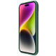 Карбонова накладка Nillkin CamShield Pro для Apple iPhone 15  Deep Green