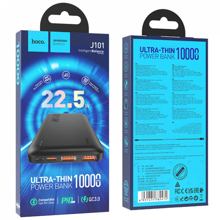 Портативний ЗП Power Bank Hoco J101 Astute PD20W+22.5W 10000 mAh Black