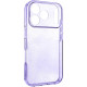 TPU чохол Nova для Apple iPhone 17 Pro (6.3') Purple