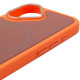 Чохол PC TechWoven Hybrid with MagSafe для Apple iPhone 17 (6.3') Orange/Brown