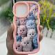 Чохол TPU Cloudy Pictures для Apple iPhone 16 Pro Max (6.9') Kittens