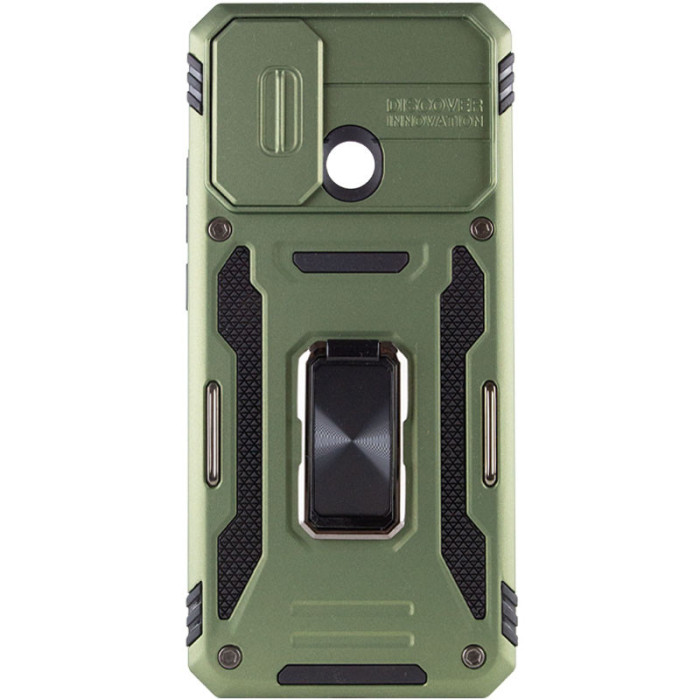 Ударостійкий чохол Camshield Army Ring для Xiaomi Redmi 10C Оливковий/Army Green