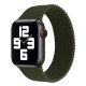 Ремінець COTEetCI W59 зелений для Apple Watch 38/40/41mm (135)