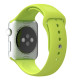 Ремінець Coteetci W3 зелений для Apple Watch 42/44/45/49 мм