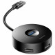 USB-Хаб Baseus round box HUB adapter （USB3.0 to USB3.0*1+USB2.0*3）Black
