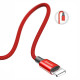 Кабель Baseus Yiven Cable For Apple 1.2M Red<N> (W)