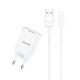 МЗП Usams T21 Charger kit T18 single USB EU charger +Uturn Lightning cable White