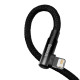 Кабель Baseus MVP 2 Elbow-shaped Fast Charging Data Cable USB to iPhone 2.4A 1m Black