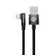 Кабель Baseus MVP 2 Elbow-shaped Fast Charging Data Cable USB to iPhone 2.4A 1m Black
