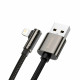 Кабель Baseus Legend Series Elbow Fast Charging Data Cable USB to iPhone 2.4A 1m Black