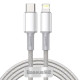 Кабель Baseus High Density Braided Fast Charging Data Cable Type-C to iPhone PD 20W 2m White