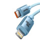 Кабель Baseus Gem Fast-Charging Data Cable USB-C to iPhone 20W 2m Galaxy Blue