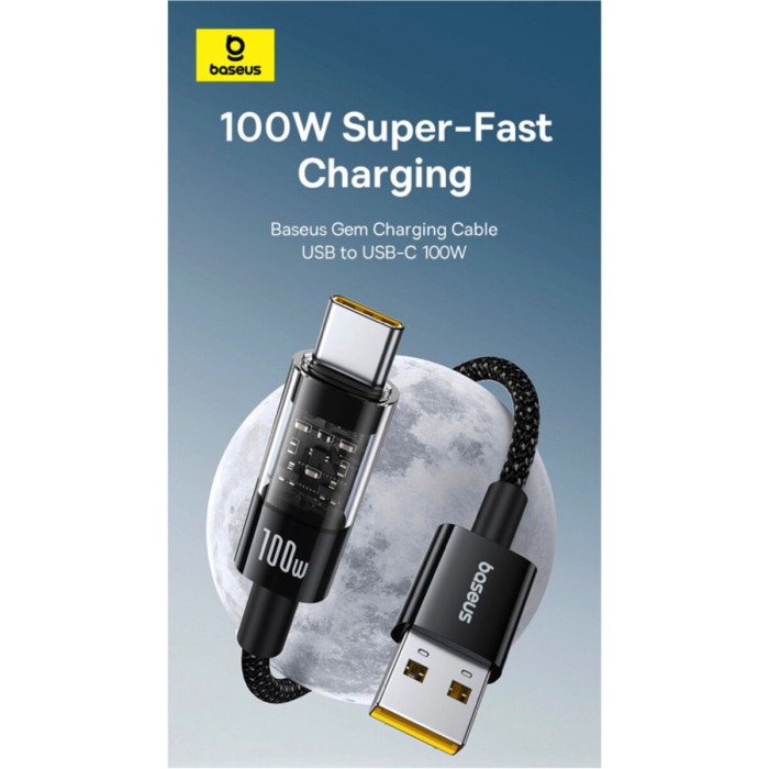 Кабель Baseus Gem Fast-Charging Data Cable USB to USB-C 100W 2m Cluster Black