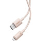 Кабель Baseus Habitat Series Fast Charging Cable Type-C to iPhone 20W 2m Wheat Pink