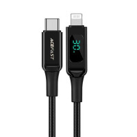 Кабель ACEFAST C6-01 Type-C на iP, 3A, 30W, 1.2m, nylon, zinc connectors, Чорний
