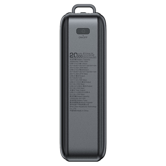 Зовнішній акумулятор ACEFAST M4 PD67W power bank 20000mAh Black