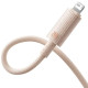 Кабель Baseus Habitat Series швидка зарядка Cable Type-C на iPhone 20W 2m Wheat Pink