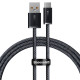 Кабель Baseus Dynamic Series швидка зарядка Data Cable USB на Type-C 100W 1m Slate Сірий