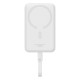 Зовнішній акумулятор Baseus Magnetic Mini Wireless Fast Charge Power Bank Type-C Edition  10000mAh 30W Stellar White