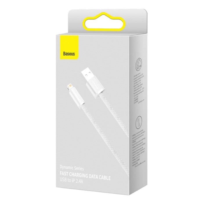 Кабель Baseus Dynamic Series швидка зарядка Data Cable USB на iPhone 2.4A 2m Білий