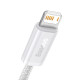 Кабель Baseus Dynamic Series швидка зарядка Data Cable USB на iPhone 2.4A 2m Білий