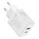 Мережевий зарядний пристрій Baseus Cube Fast Charger C+U 30W EU Moon White