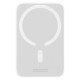 Зовнішній акумулятор Baseus Magnetic Mini Air Wireless Fast Charge Power Bank 6000mAh 20W Stellar White（With Simple Series Charging Cable Type-C to