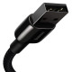 Кабель Baseus Tungsten Gold швидка зарядка Data Cable USB на iPhone 2.4A 2m Чорний
