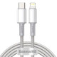 Кабель Baseus High Density Braided швидка зарядка Data Cable Type-C на iPhone PD 20W 2m Білий